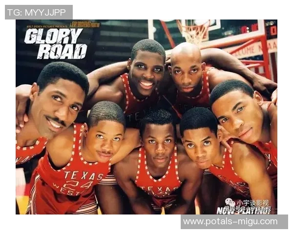 博格丹博格达诺维奇的篮球之路与成就探讨