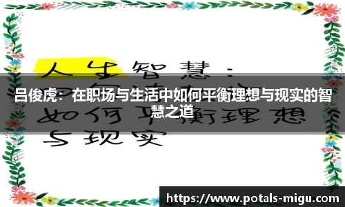 咪咕体育直播