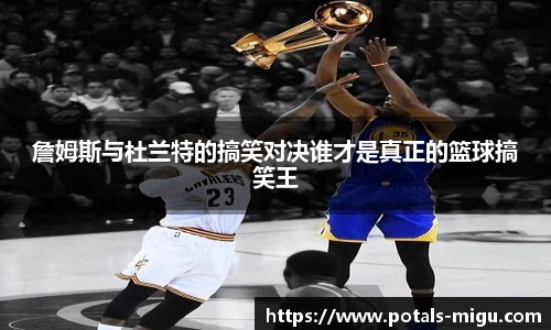 咪咕体育