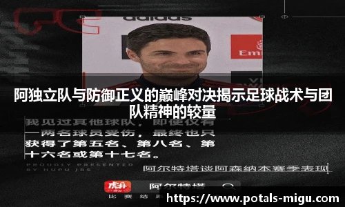 咪咕体育直播