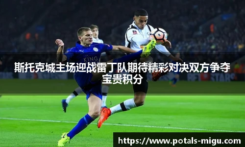咪咕直播