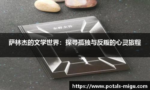 咪咕直播